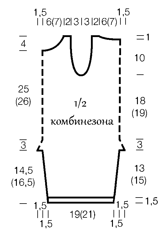 детский комбинезон, вязание детям, вязание для самых маленьких, как связать комбинезон для малыша