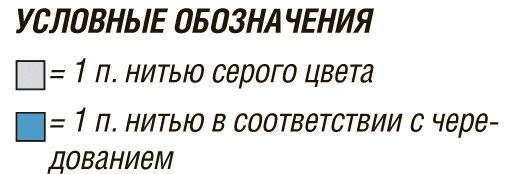 женский жакет с орнаментом, жакет, кофта, женский жакет, вязаный жакет, женский жакет с жаккардовым узором, жаккарды, жаккардовые узоры,вязаная кофта с орнаментом, вязаная кофта с жаккардовым узором,вязаная кофта с жаккардом, язание спицами, вязание для женщин, женская вязаная кофта, женская вязаная кофта с жаккардовым узором, женская вязаная кофта с орнаментом