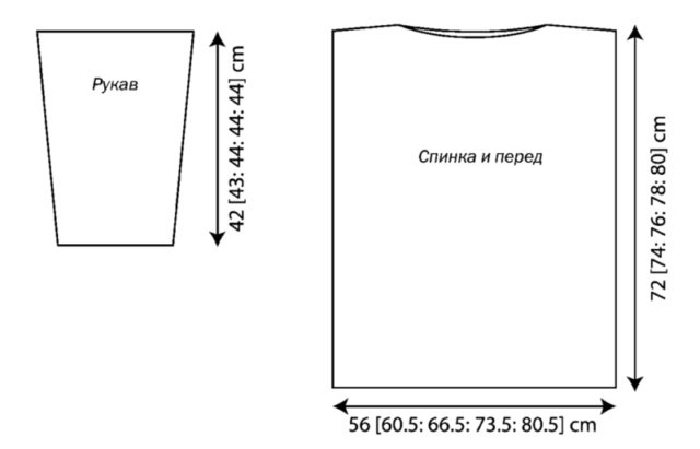 Туника, джемпер, туника женская. джемпер женский, вязание спицами, вяжите с нами, вяжем вместе, вязание на заказ, вязаные женские свитера, модели вязаной одежды для женщин, как связать тунику, как связать джемпер женский, яркий джемпер, яркая туника, описание и схема вязания туники , описание и схема вязания туники спицами, в'язання спицями, яркая туника спицами, вяжем тунику, вяжем яркую тунику