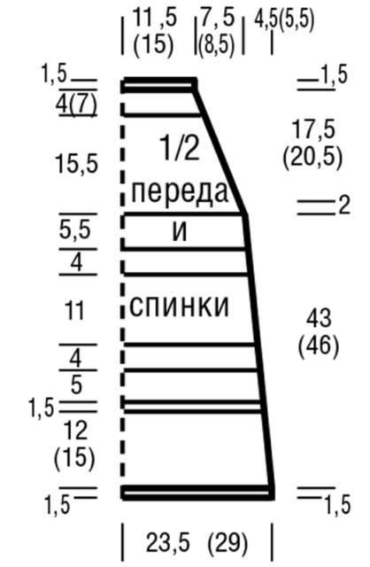 топ с американской проймой, топ спицами, топ спицами, как связать топ, вязание летнего топа, вязание на заказ, вязание спицами, в'язання спицями