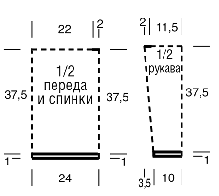 Ажурный серый джемпер, Джемпер ажурный, серый, Verena Подиум, вязание спицами, модели вязаной одежды для женщин, как связать ажурный джемпер, вязание на заказ, вязание для женщин, вязание для всей семьи, ажурная вязка, описания и схемы вязаных изделий