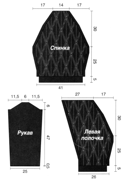 Вязаный чёрный женский жакет с узором «ромбы» спицами, вязание спицами, жакет, вязаный жакет с узором ромбы, вязание для женщин, Жіночий в'язаний жіночий жакет з візерунком «ромби» спицями, в'язання спицями, жакет, в'язаний жакет з візерунком ромби, в'язання для жінок