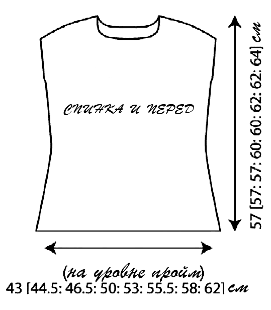 Топ с фантазийным ажурным узором, топ женский, серый, серый топ с ажурным узором, вязание спицами, модели вязаной одежды для женщин, топ ручной вязки, как связать ажурный топ, вязание на заказ