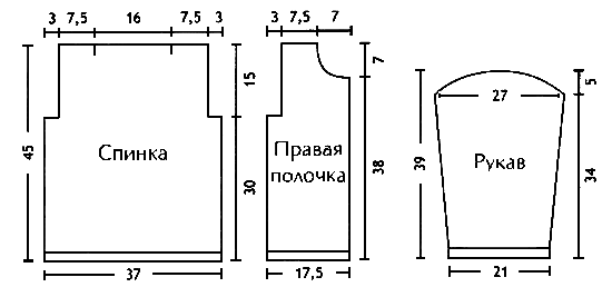Вязаный детский жакет с геометрическим узором, вязание детям, детский вязаный жакет, в'язаний дитячий жакет з геометричним візерунком, в'язання дітям, в'язаний дитячий жакет