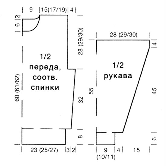 Мужской пуловер с рельефным узором из шелка, мужской пуловер с рельефным узором, вязание для мужчин, вязание спицами, мужские вязаные модели, вязаный джемпер, рельефные узоры, джемпер из шелка, узоры для мужских пуловеров и свитеров, мужской джемпер, джемпер из шелка, модели вязаной одежды для мужчин, вязаная мода для мужчин, Чоловічий пуловер з рельєфним візерунком з шовку, чоловічий пуловер з рельєфним візерунком, в'язання для чоловіків, в'язання спицями, чоловічі в'язані моделі, в'язаний джемпер, рельєфні візерунки, джемпер з шовку, візерунки для чоловічих пуловерів та светрів, чоловічий, джемпер із шовку, моделі в'язаного одягу для чоловіків, в'язана мода для чоловіків