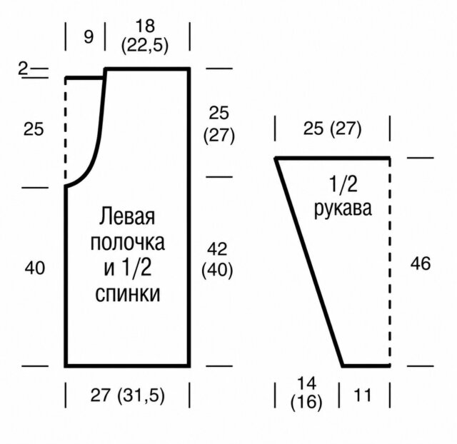 Ажурный жакет крючком цвета корицы, жакет крючком, вязание крючком, женский ажурный жакет крючком, Ажурний жакет гачком кольору кориці, гачком жакет, в'язання гачком, жіночий ажурний жакет гачком