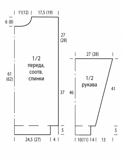 Женский вязаный бежевый джемпер с фантазийной резинкой, вязаный бежевый джемпер, вязаный джемпер, вязание спицами, вязание для женщин, Жіночий в'язаний джемпер бежевий з фантазійною гумкою, в'язаний джемпер бежевий, в'язаний джемпер, в'язання спицями, в'язання для жінок