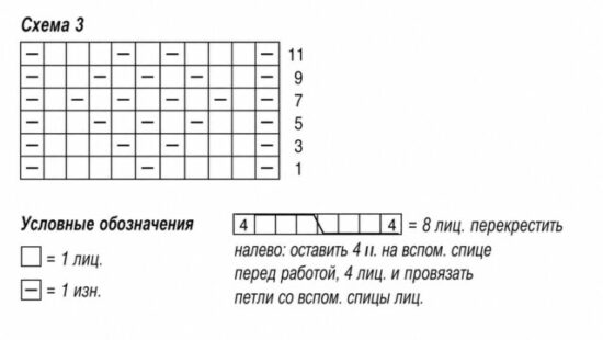 Мужской пуловер с вырезом поло коричневого цвета, вязание для мужчин, вязание спицами, пуловер с вырезом поло, Чоловічий пуловер з вирізом поло коричневого кольору, в'язання для чоловіків, в'язання спицями, пуловер з вирізом поло