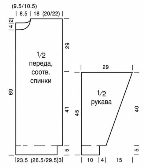 Женский джемпер из буклированной пряжи с мохером и узором их кос, джемпер из меланжевой пряжи, Женский пуловер из буклированной пряжи с мохером и узором из кос, женский джемпер из мохера, женский пуловер из мохера, вязание спицами, вязание для женщин, Жіночий джемпер з букльованої пряжі з мохером і візерунком їх кіс, Жіночий пуловер з букльованої пряжі з мохером і візерунком з кіс